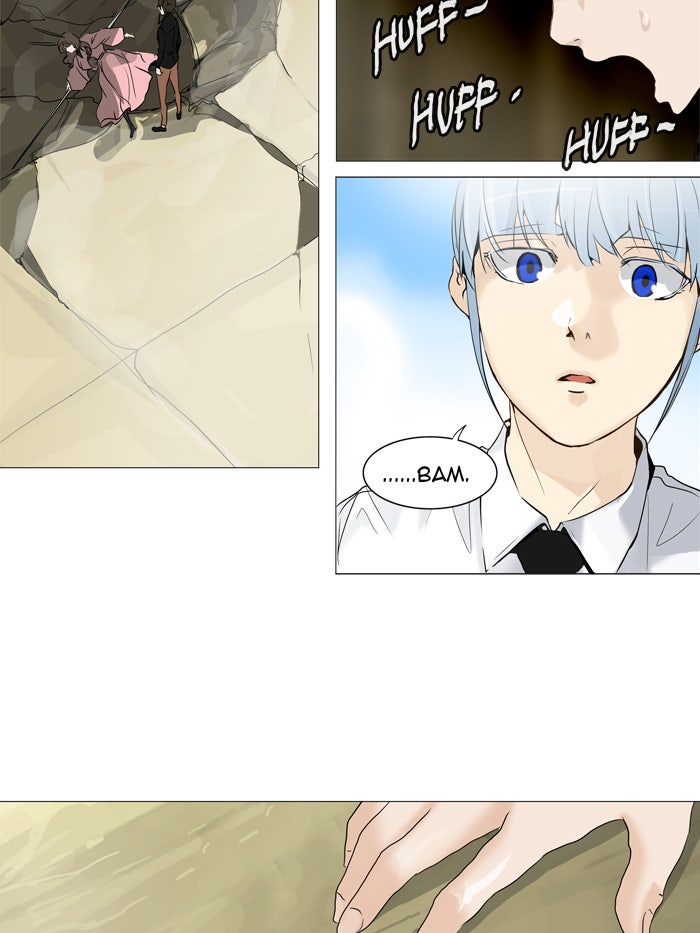 Tower of God Manga Chapter 235 page 35 - [Season 2] Ep. 155