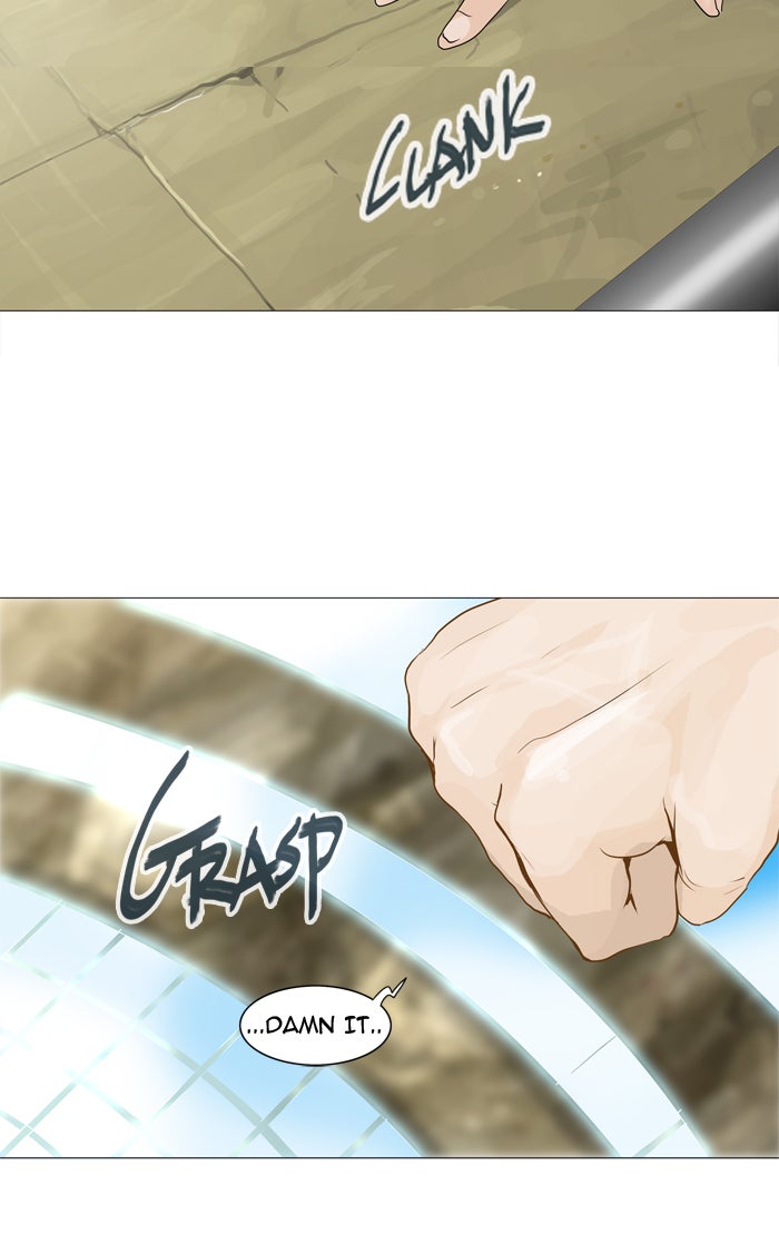 Tower of God Manga Chapter 235 page 36 - [Season 2] Ep. 155