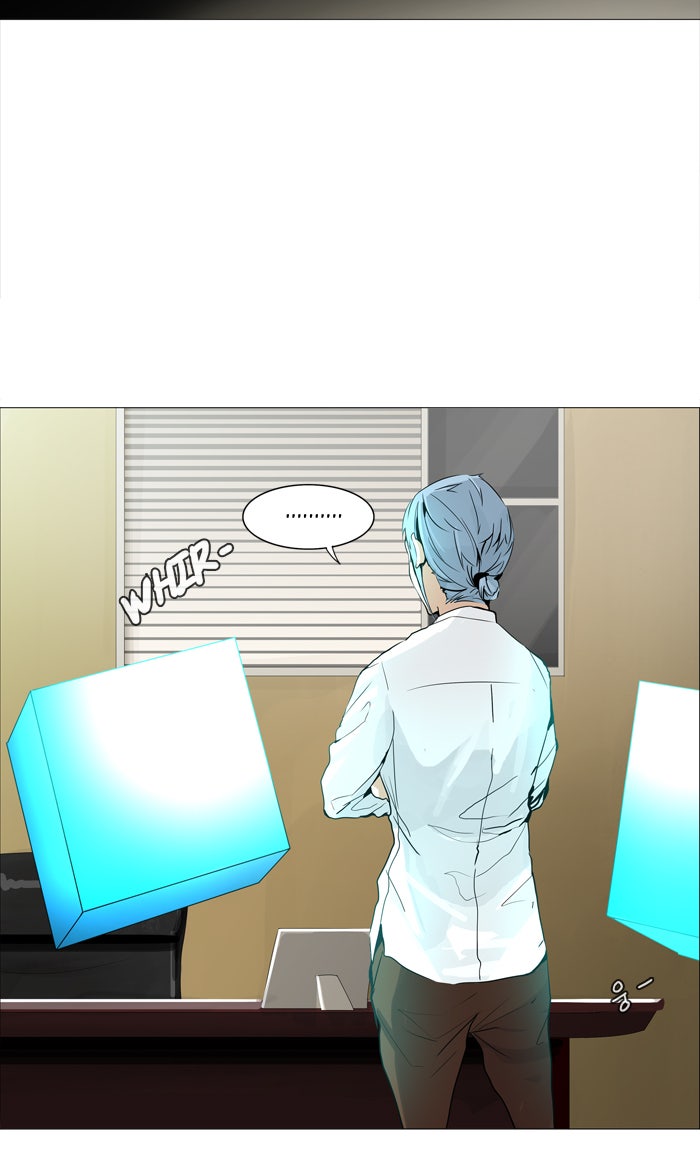 Tower of God Manga Chapter 235 page 4 - [Season 2] Ep. 155
