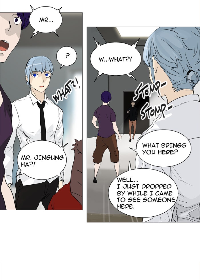 Tower of God Manga Chapter 235 page 44 - [Season 2] Ep. 155