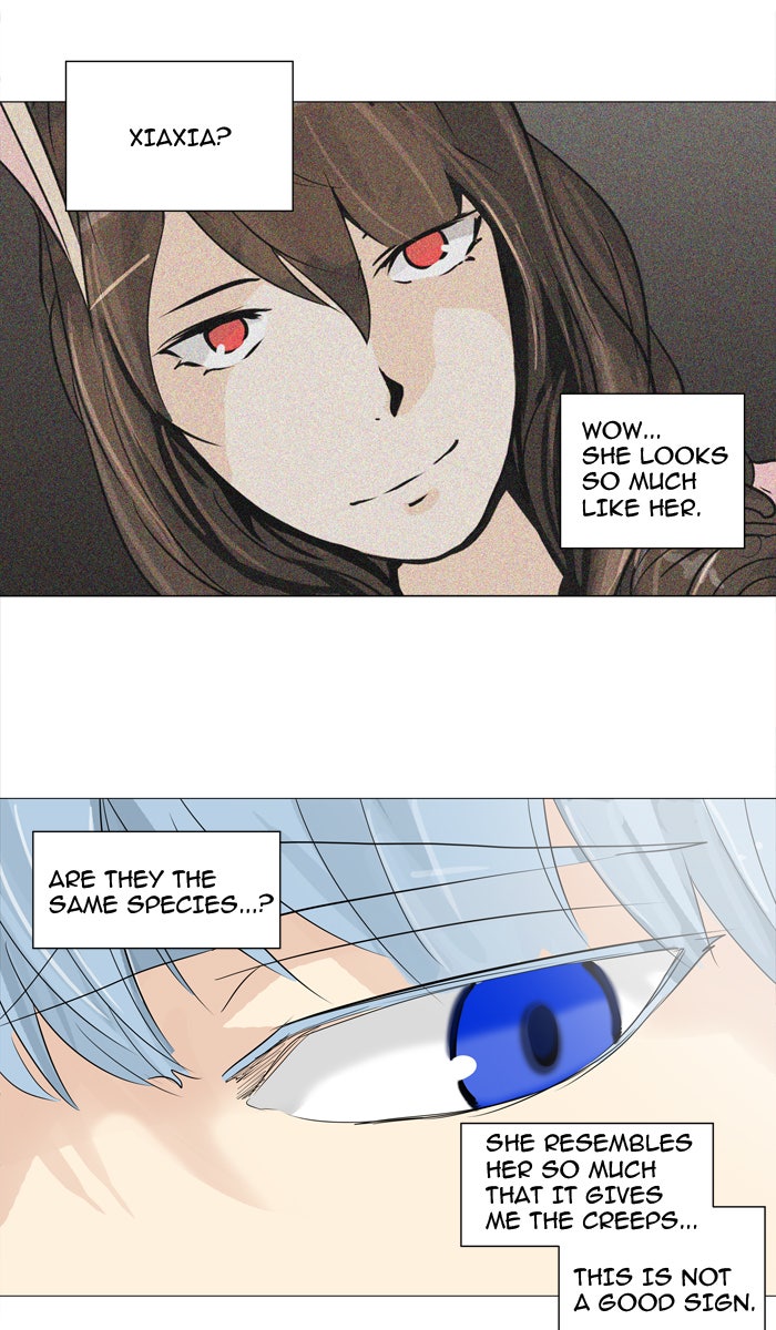 Tower of God Manga Chapter 235 page 6 - [Season 2] Ep. 155