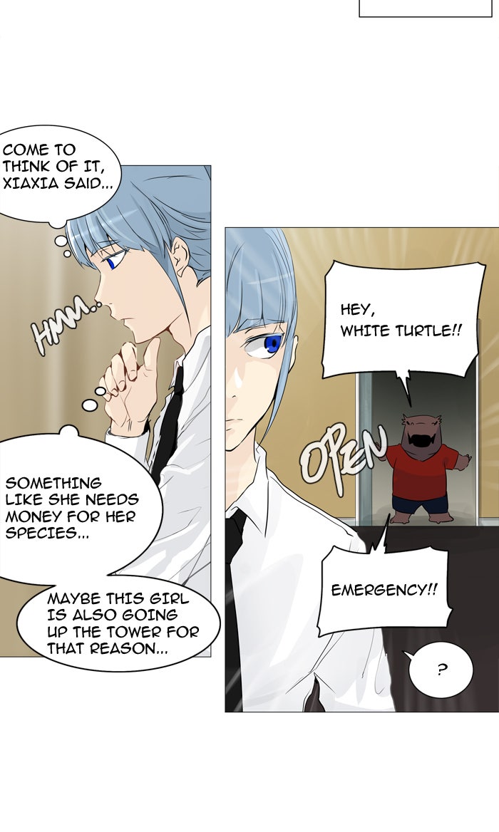 Tower of God Manga Chapter 235 page 7 - [Season 2] Ep. 155