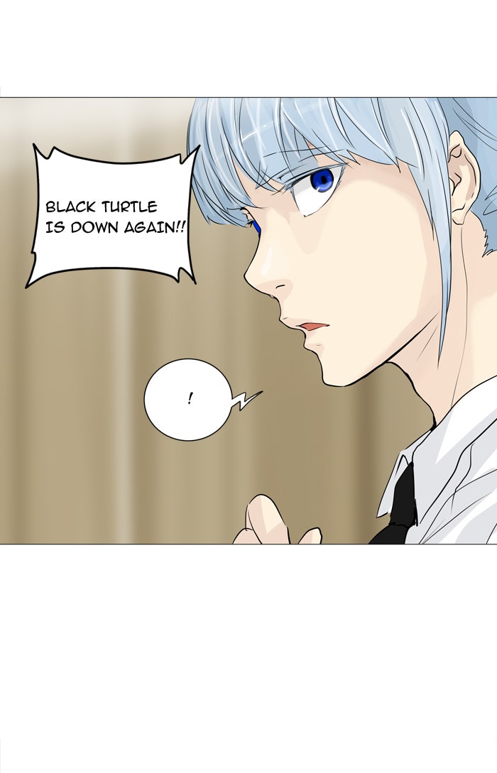 Tower of God Manga Chapter 235 page 8 - [Season 2] Ep. 155