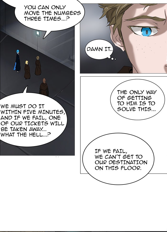 Tower of God Manga Chapter 236 page 12 - [Season 2] Ep. 156