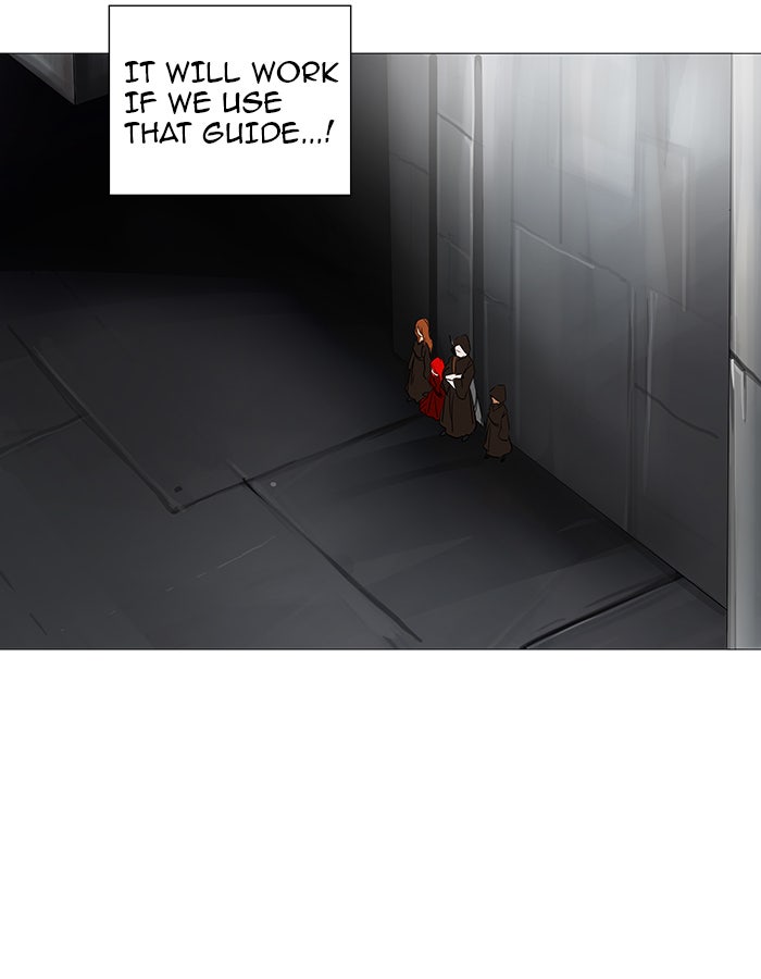 Tower of God Manga Chapter 236 page 17 - [Season 2] Ep. 156