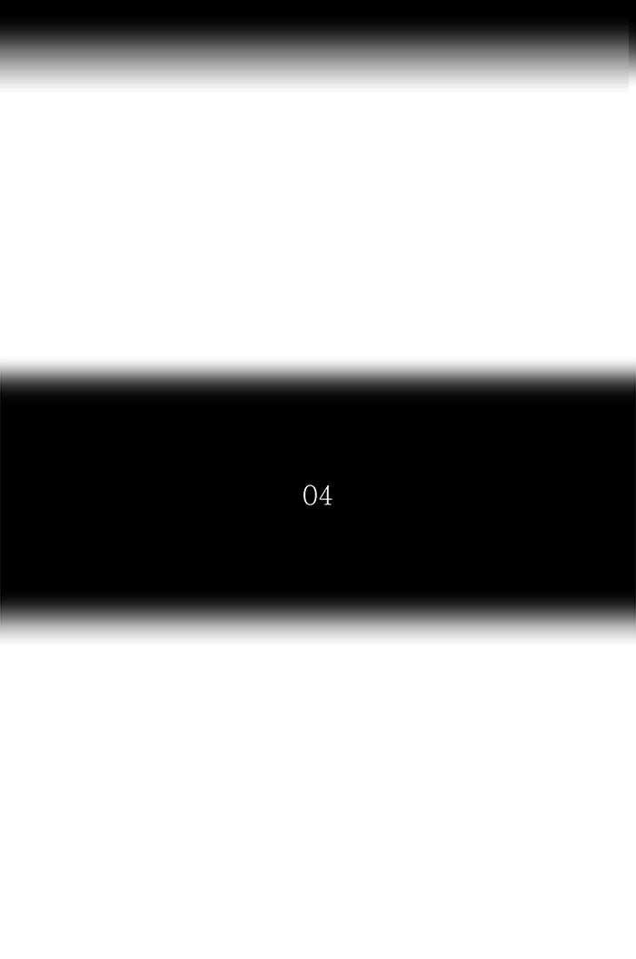 Tower of God Manga Chapter 236 page 19 - [Season 2] Ep. 156