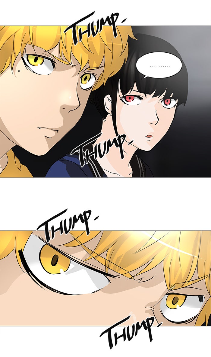 Tower of God Manga Chapter 236 page 4 - [Season 2] Ep. 156