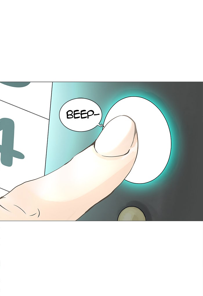 Tower of God Manga Chapter 236 page 47 - [Season 2] Ep. 156