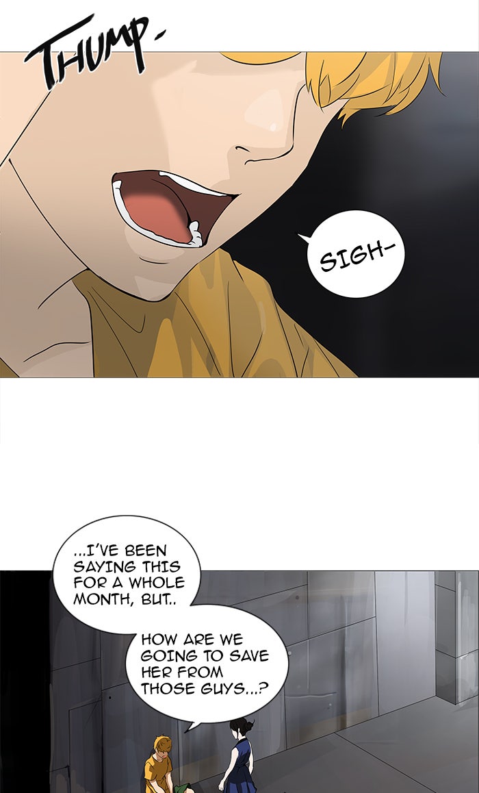 Tower of God Manga Chapter 236 page 5 - [Season 2] Ep. 156