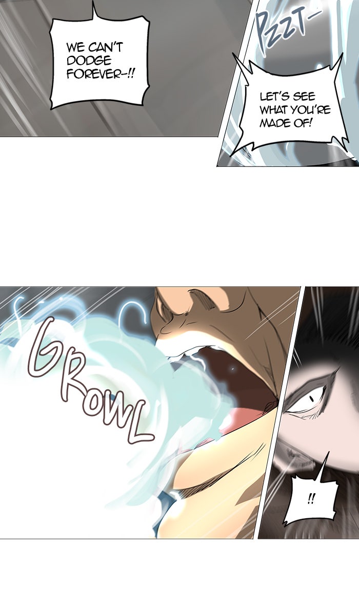 Tower of God Manga Chapter 236 page 62 - [Season 2] Ep. 156