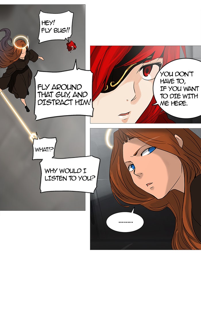 Tower of God Manga Chapter 236 page 72 - [Season 2] Ep. 156