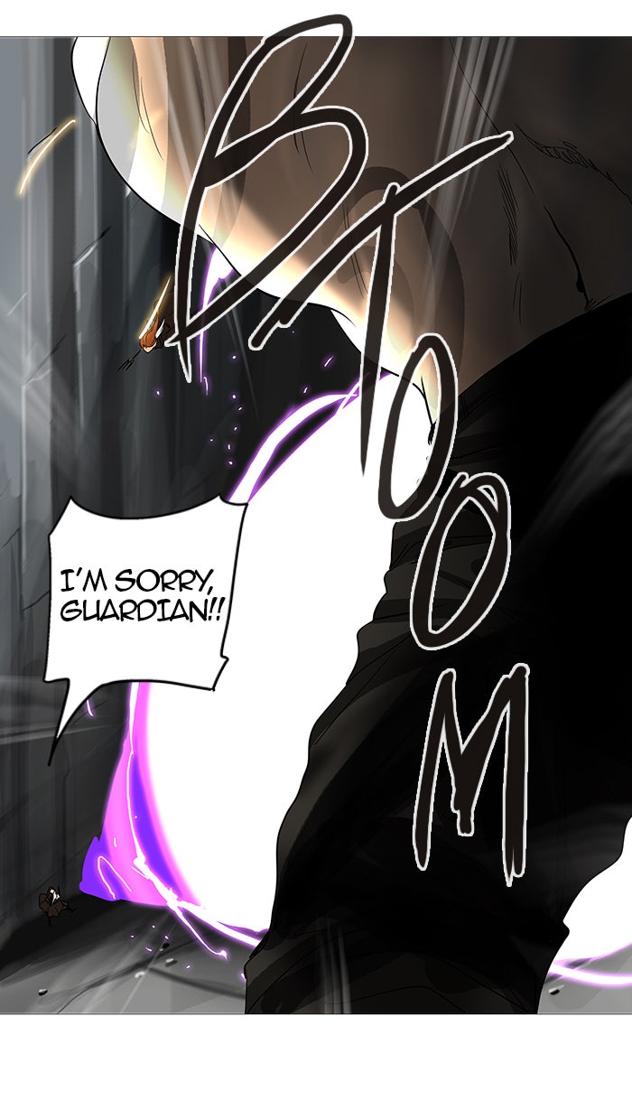 Tower of God Manga Chapter 236 page 78 - [Season 2] Ep. 156