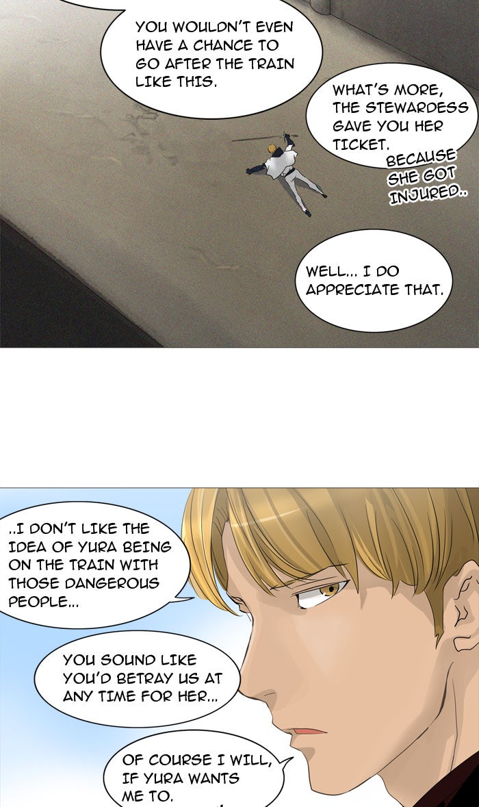Tower of God Manga Chapter 237 page 12 - [Season 2] Ep. 157