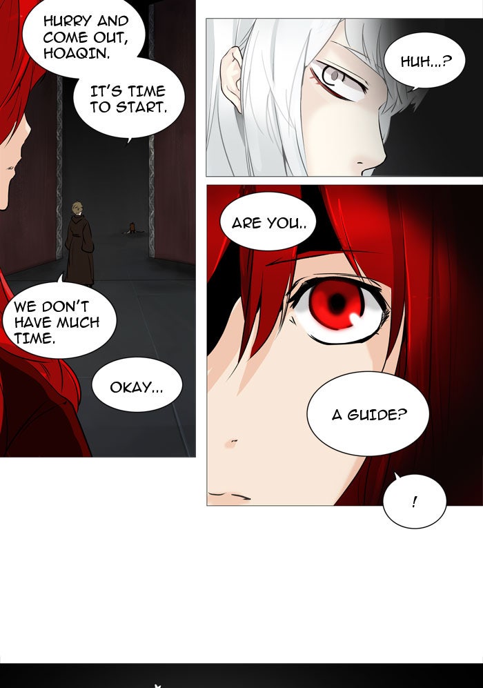 Tower of God Manga Chapter 237 page 3 - [Season 2] Ep. 157
