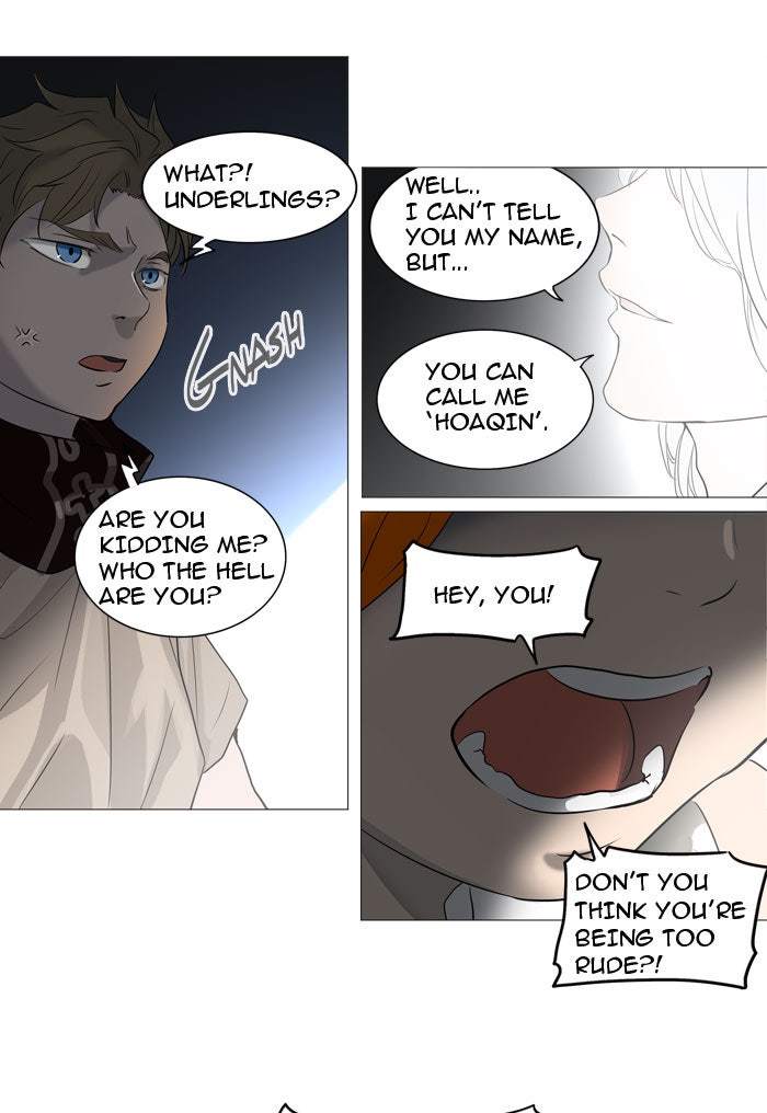 Tower of God Manga Chapter 237 page 33 - [Season 2] Ep. 157