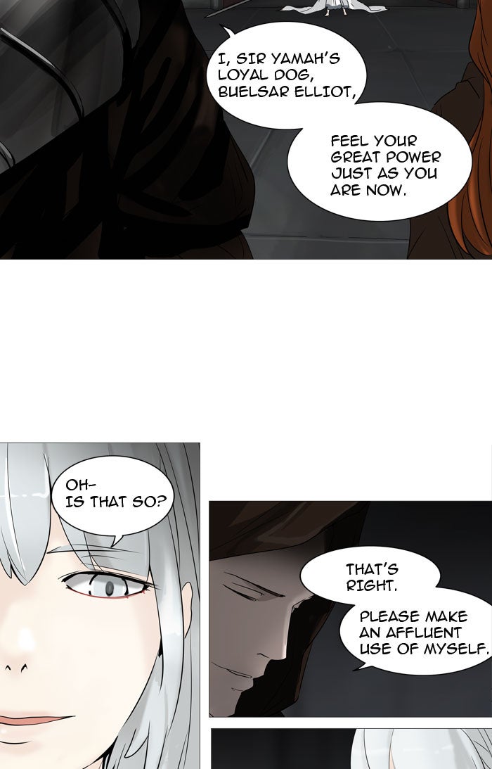 Tower of God Manga Chapter 237 page 44 - [Season 2] Ep. 157