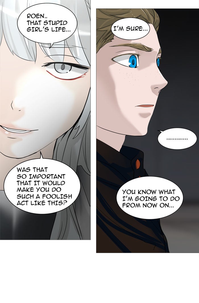 Tower of God Manga Chapter 237 page 47 - [Season 2] Ep. 157