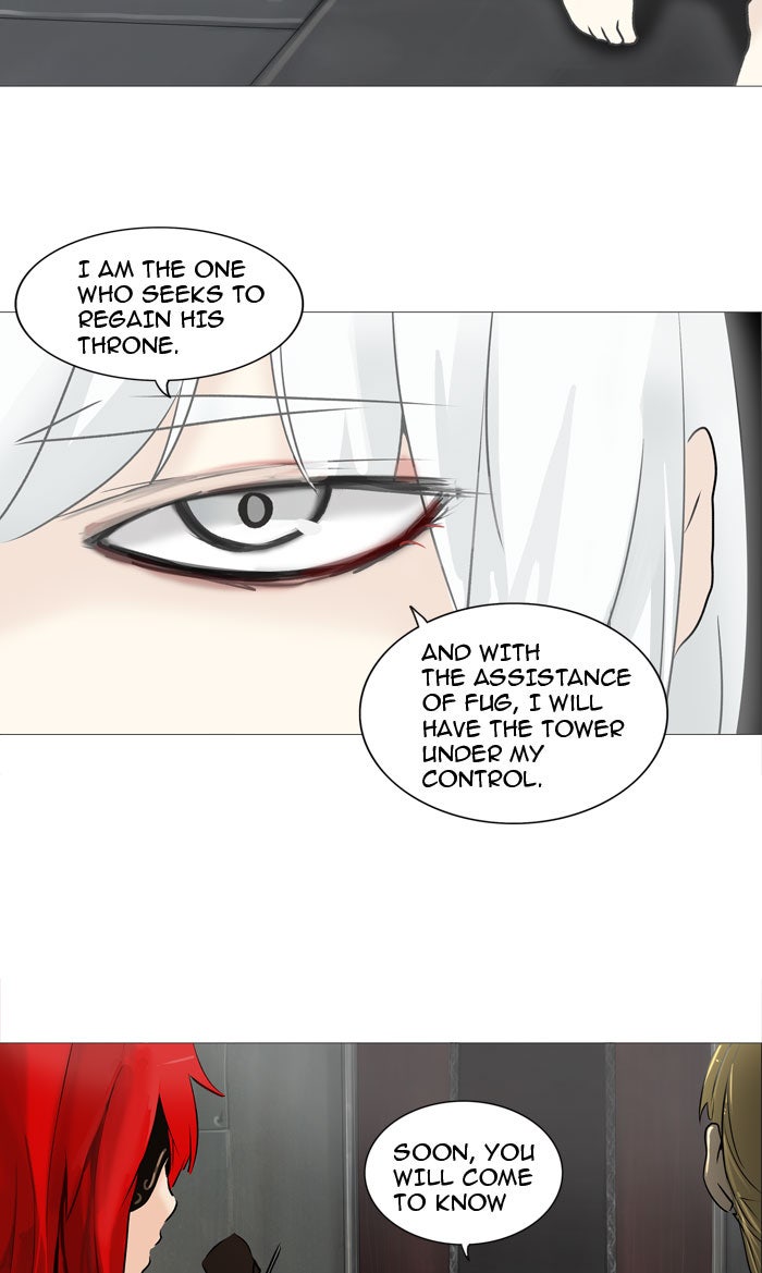 Tower of God Manga Chapter 237 page 6 - [Season 2] Ep. 157