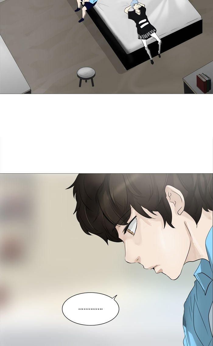 Tower of God Manga Chapter 238 page 14 - [Season 2] Ep. 158