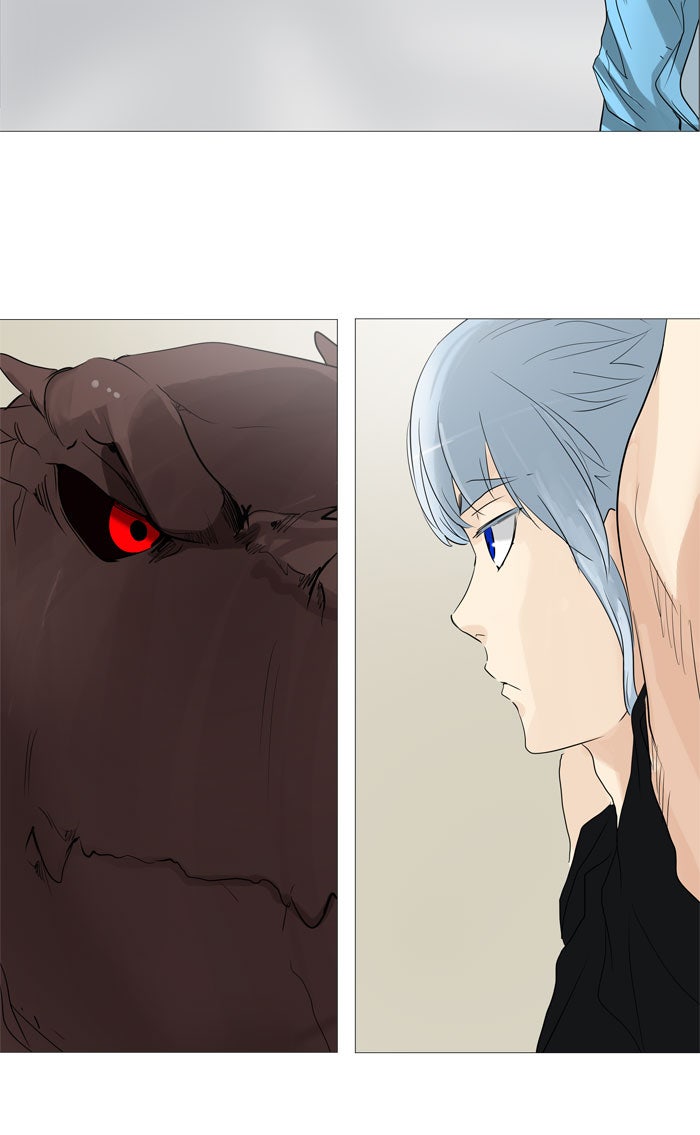 Tower of God Manga Chapter 238 page 15 - [Season 2] Ep. 158