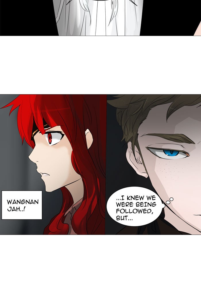 Tower of God Manga Chapter 238 page 18 - [Season 2] Ep. 158