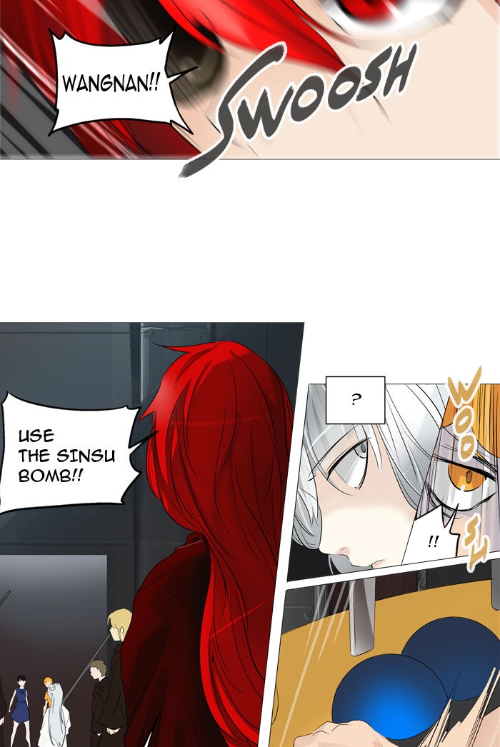 Tower of God Manga Chapter 238 page 21 - [Season 2] Ep. 158