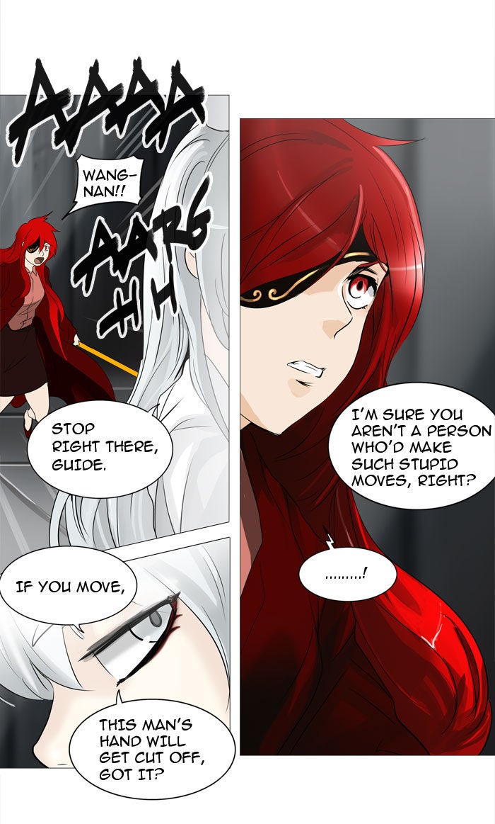 Tower of God Manga Chapter 238 page 26 - [Season 2] Ep. 158
