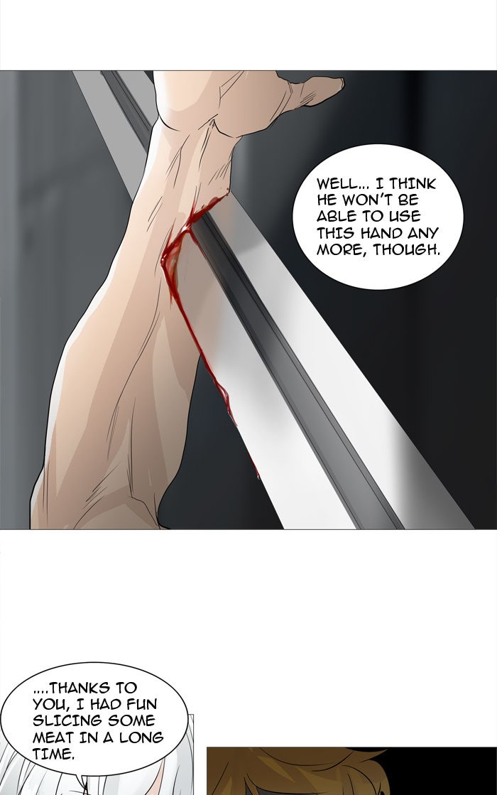 Tower of God Manga Chapter 238 page 27 - [Season 2] Ep. 158