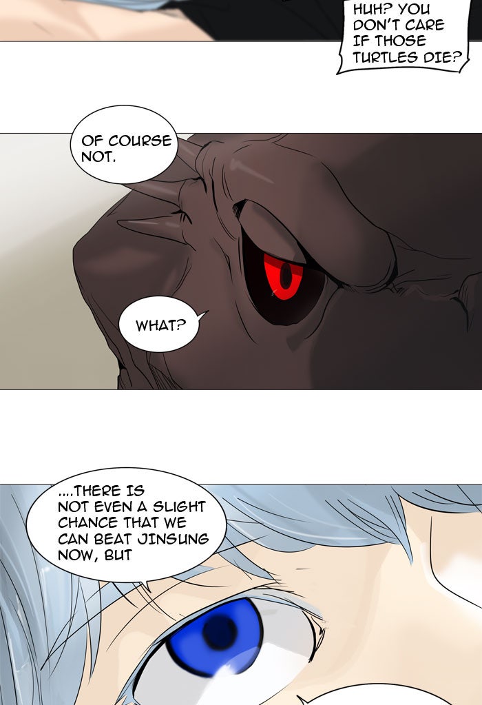 Tower of God Manga Chapter 238 page 39 - [Season 2] Ep. 158