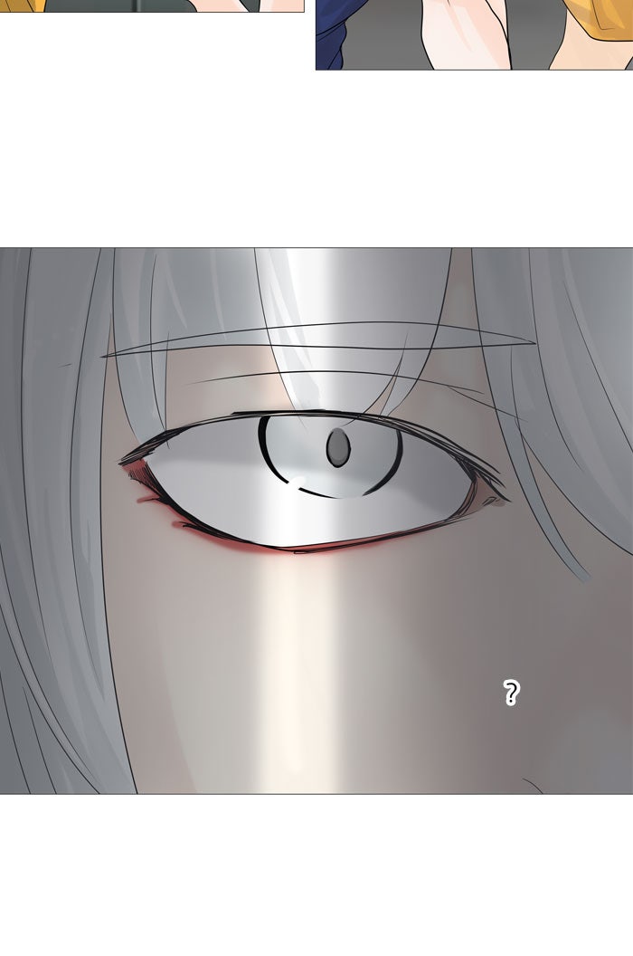 Tower of God Manga Chapter 238 page 5 - [Season 2] Ep. 158