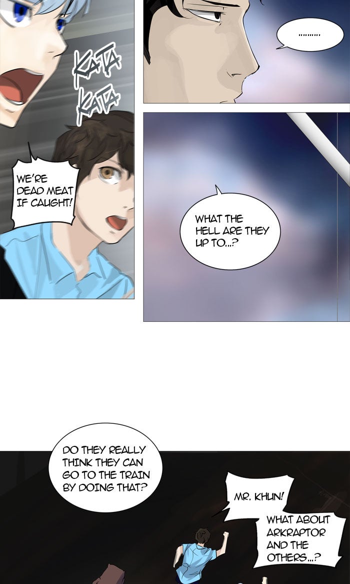 Tower of God Manga Chapter 239 page 11 - [Season 2] Ep. 159