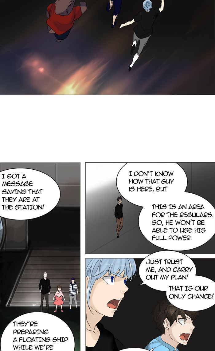 Tower of God Manga Chapter 239 page 12 - [Season 2] Ep. 159