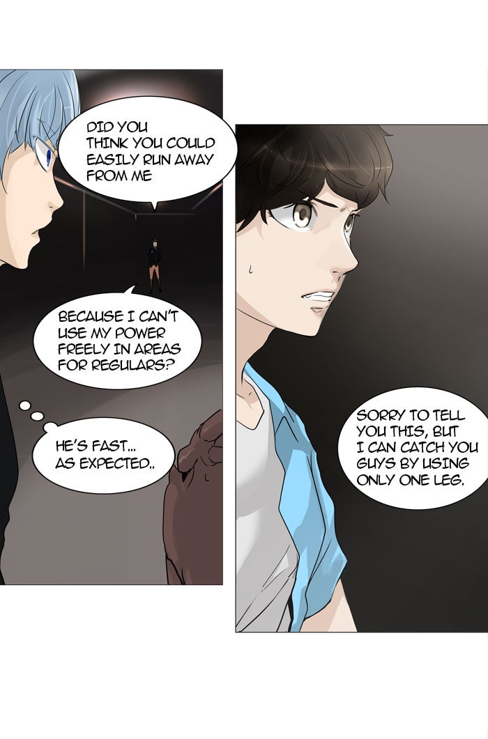 Tower of God Manga Chapter 239 page 14 - [Season 2] Ep. 159