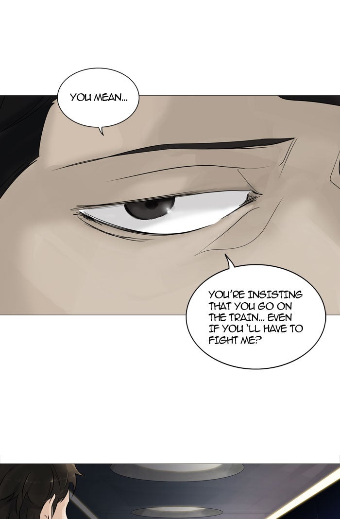 Tower of God Manga Chapter 239 page 4 - [Season 2] Ep. 159