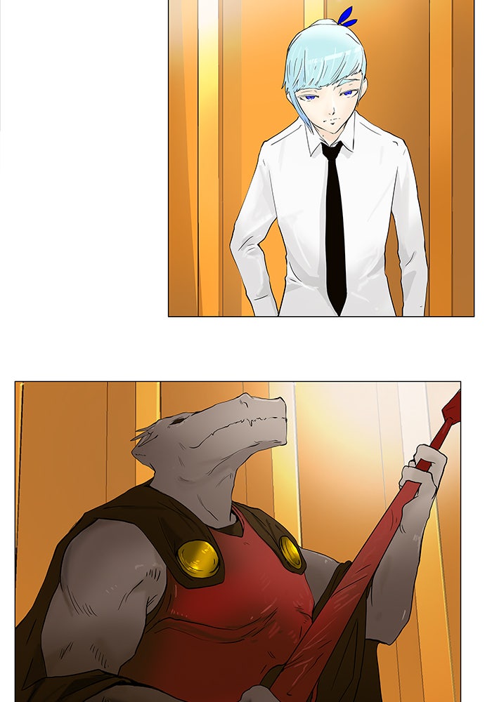 Tower of God Manga Chapter 24 page 10 - [Season 1] Ep. 23