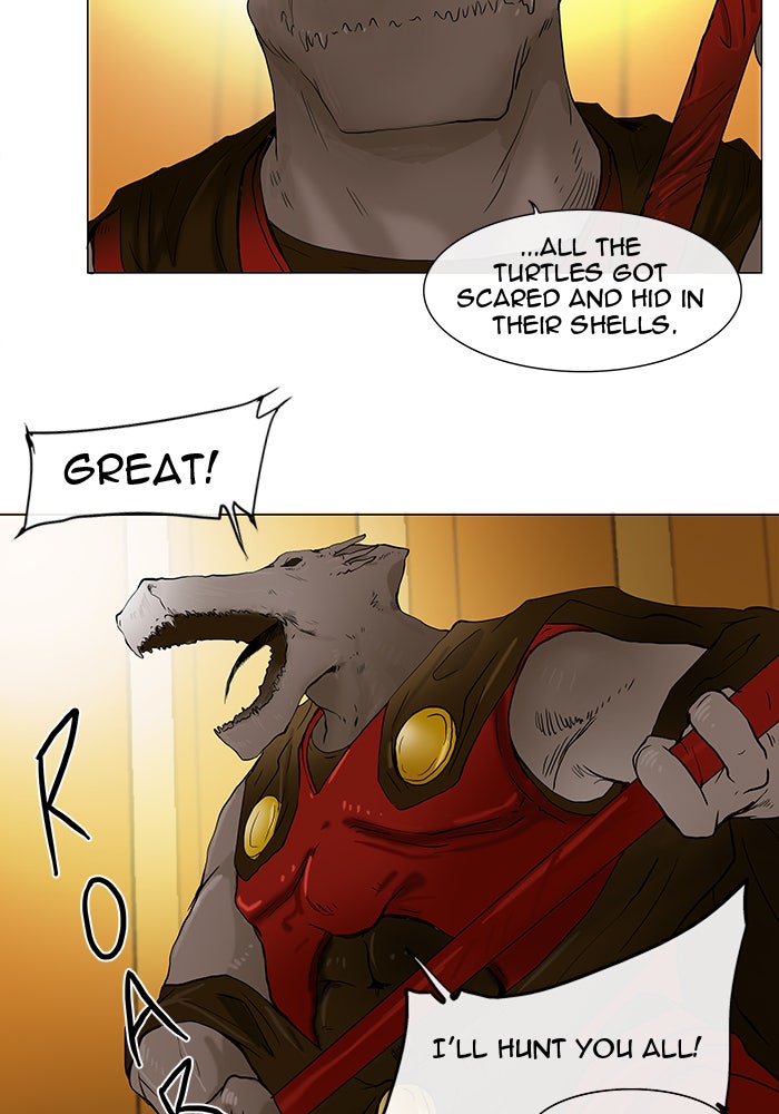 Tower of God Manga Chapter 24 page 12 - [Season 1] Ep. 23