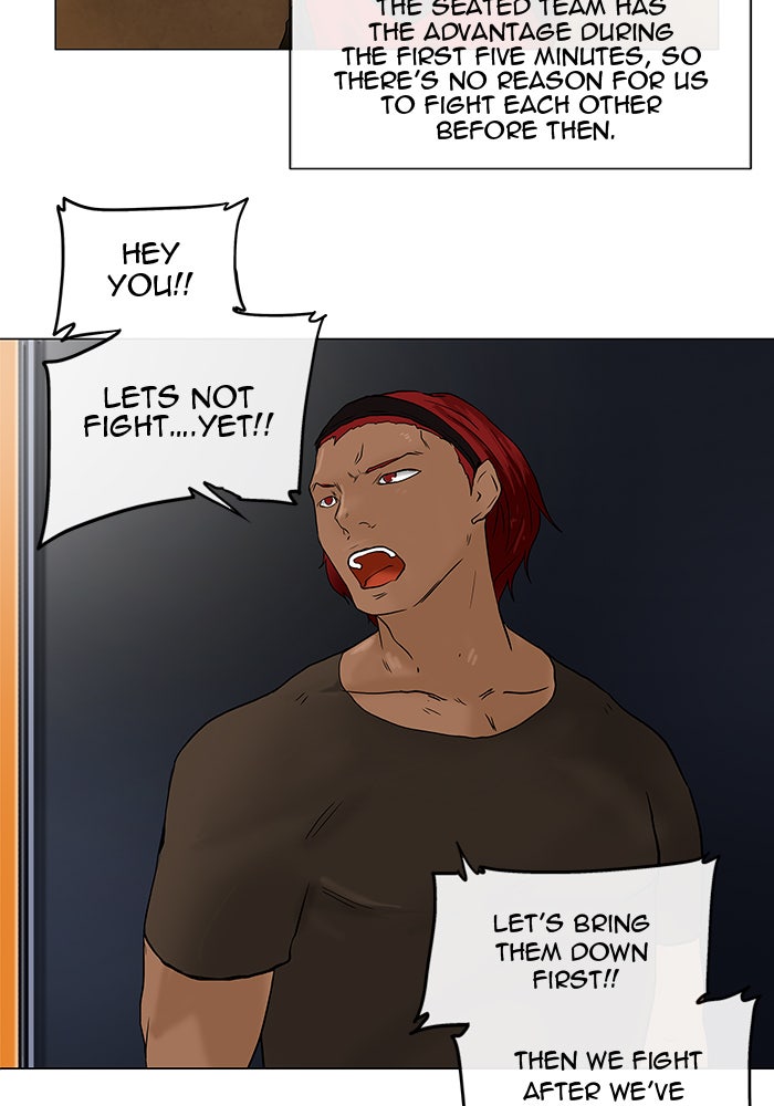 Tower of God Manga Chapter 24 page 17 - [Season 1] Ep. 23
