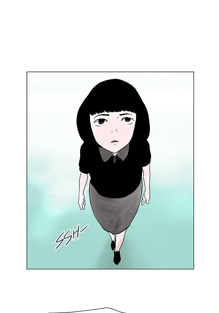 Tower of God Manga Chapter 24 page 21 - [Season 1] Ep. 23