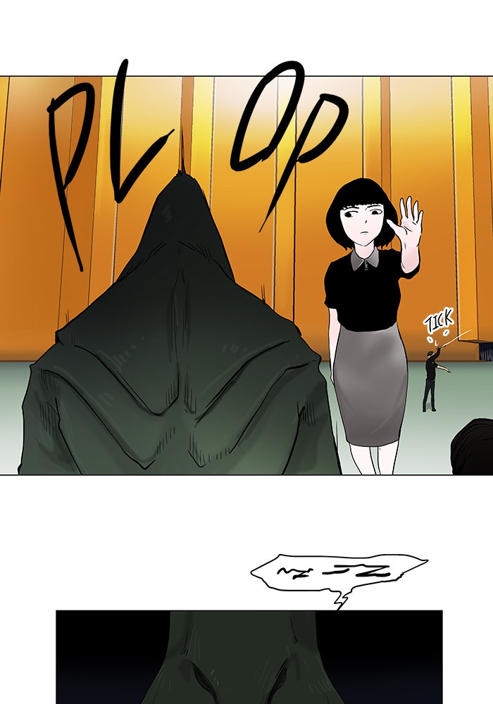 Tower of God Manga Chapter 24 page 23 - [Season 1] Ep. 23
