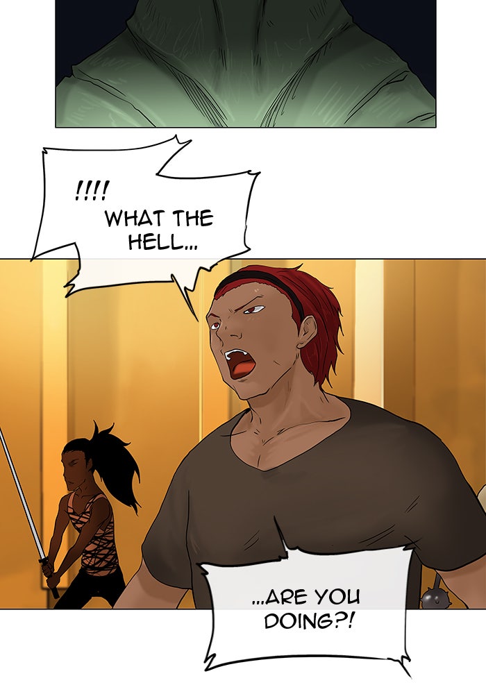 Tower of God Manga Chapter 24 page 24 - [Season 1] Ep. 23