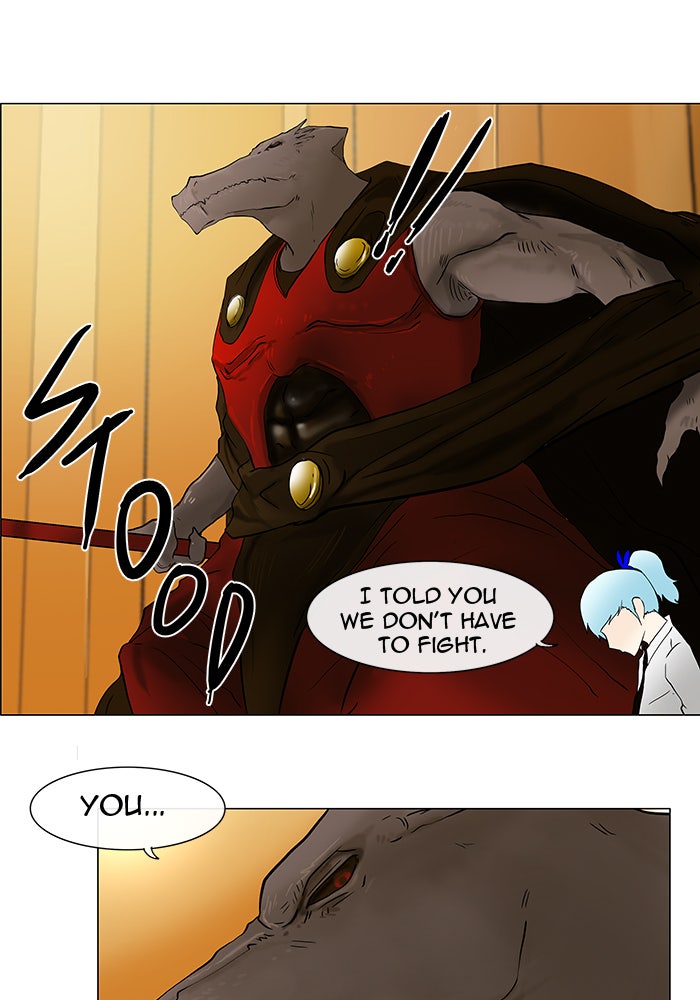 Tower of God Manga Chapter 24 page 25 - [Season 1] Ep. 23