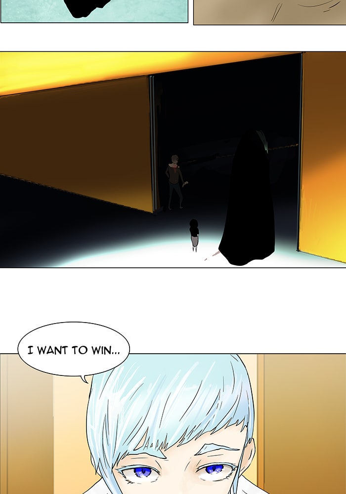 Tower of God Manga Chapter 24 page 43 - [Season 1] Ep. 23