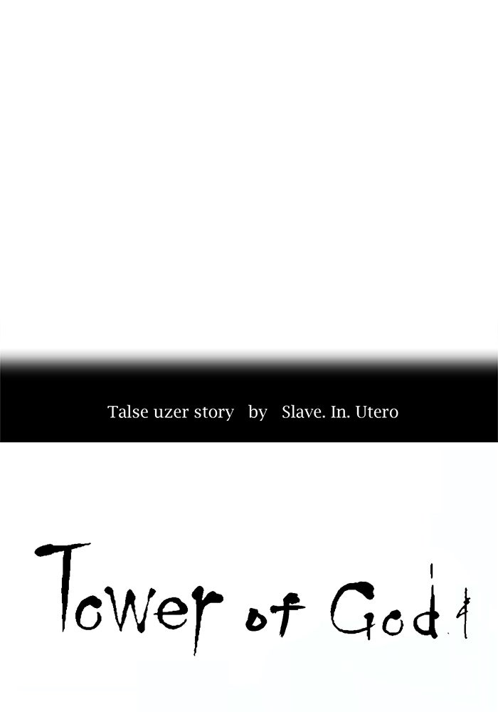 Tower of God Manga Chapter 24 page 6 - [Season 1] Ep. 23
