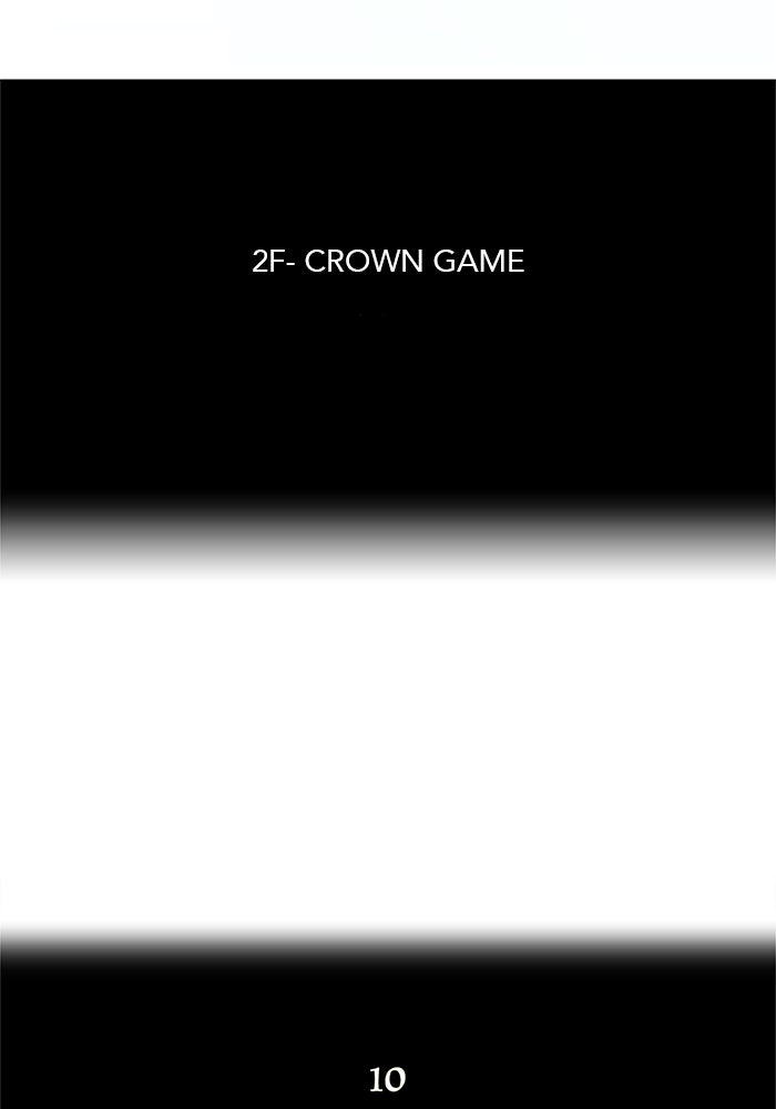 Tower of God Manga Chapter 24 page 7 - [Season 1] Ep. 23