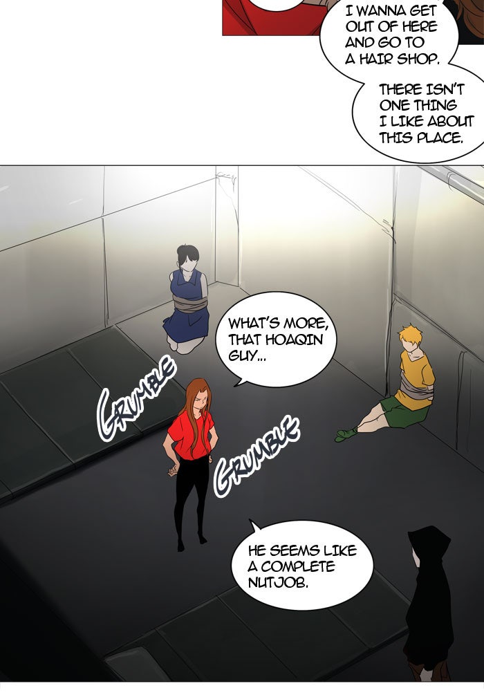 Tower of God Manga Chapter 240 page 15 - [Season 2] Ep. 160