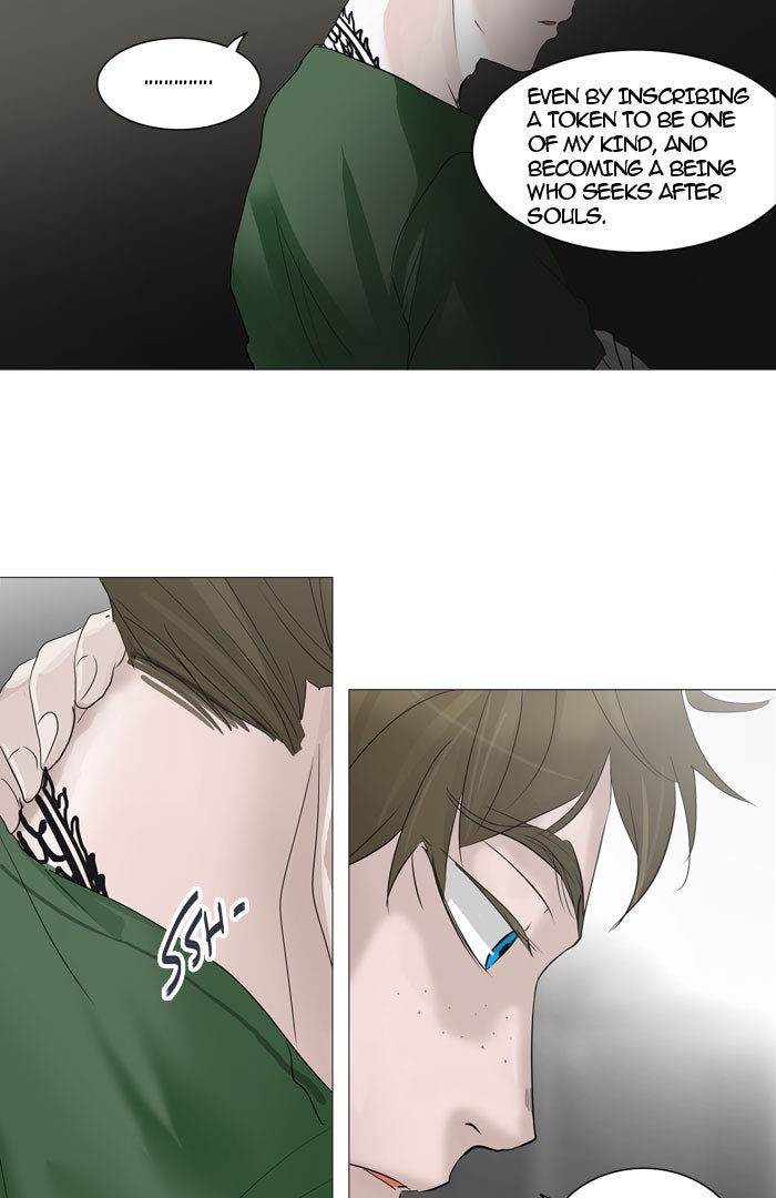 Tower of God Manga Chapter 240 page 24 - [Season 2] Ep. 160