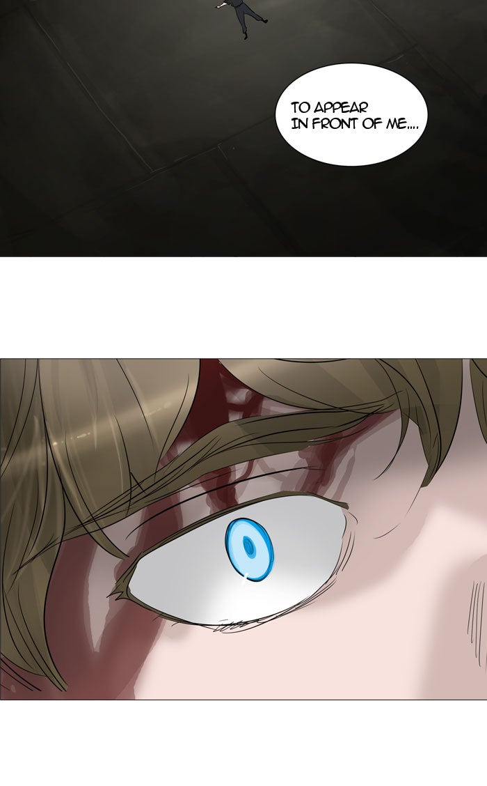 Tower of God Manga Chapter 240 page 26 - [Season 2] Ep. 160