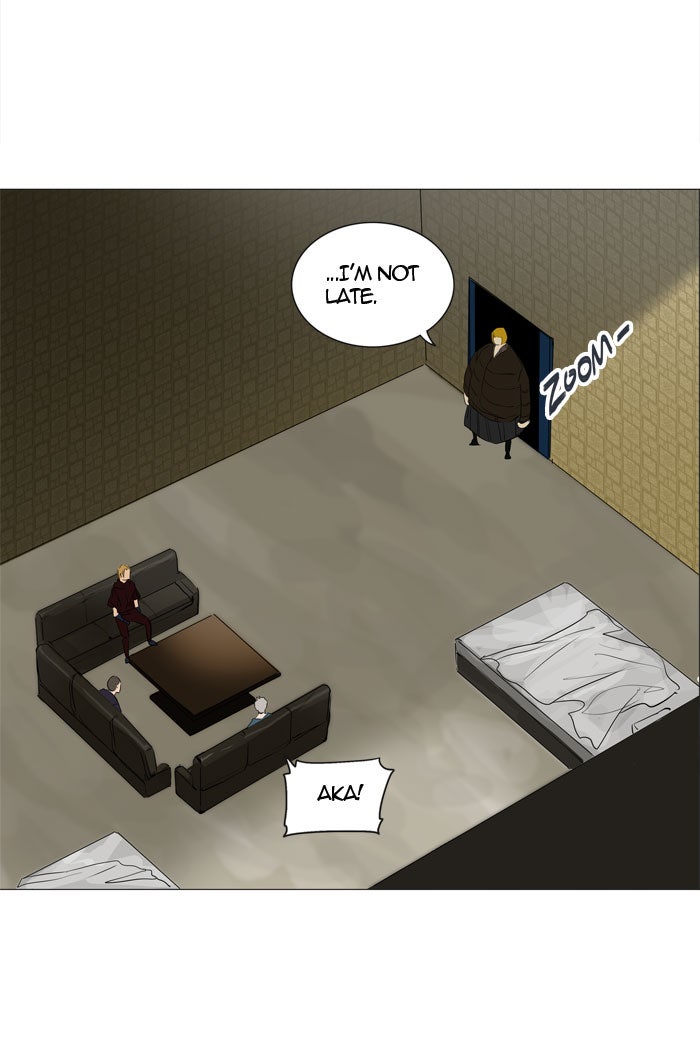 Tower of God Manga Chapter 240 page 39 - [Season 2] Ep. 160