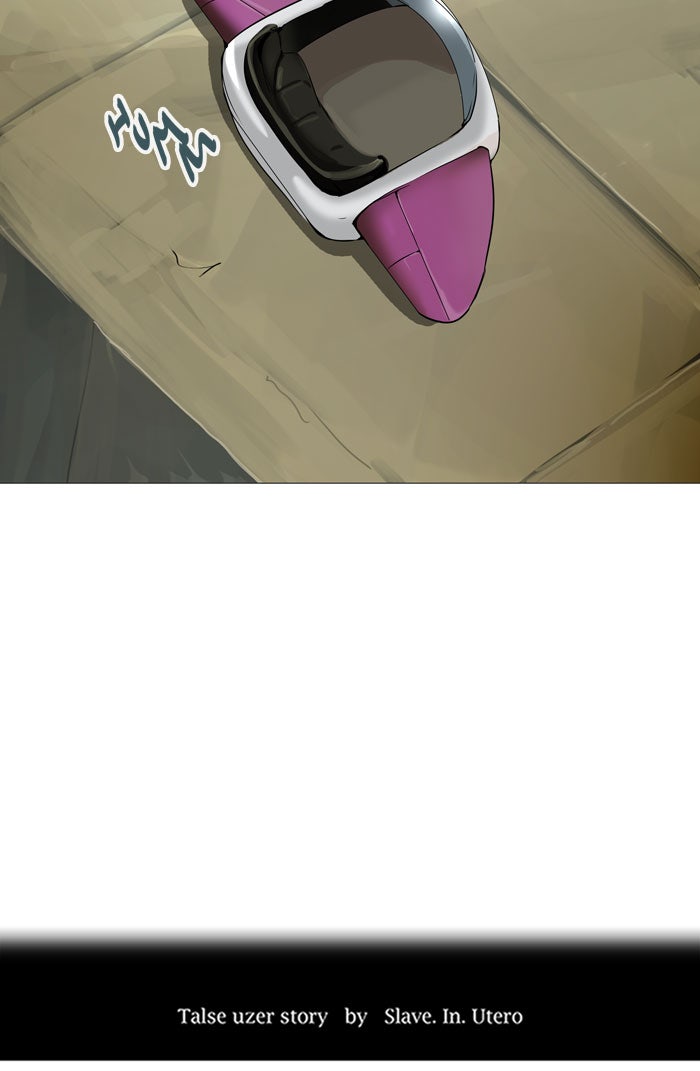 Tower of God Manga Chapter 240 page 7 - [Season 2] Ep. 160