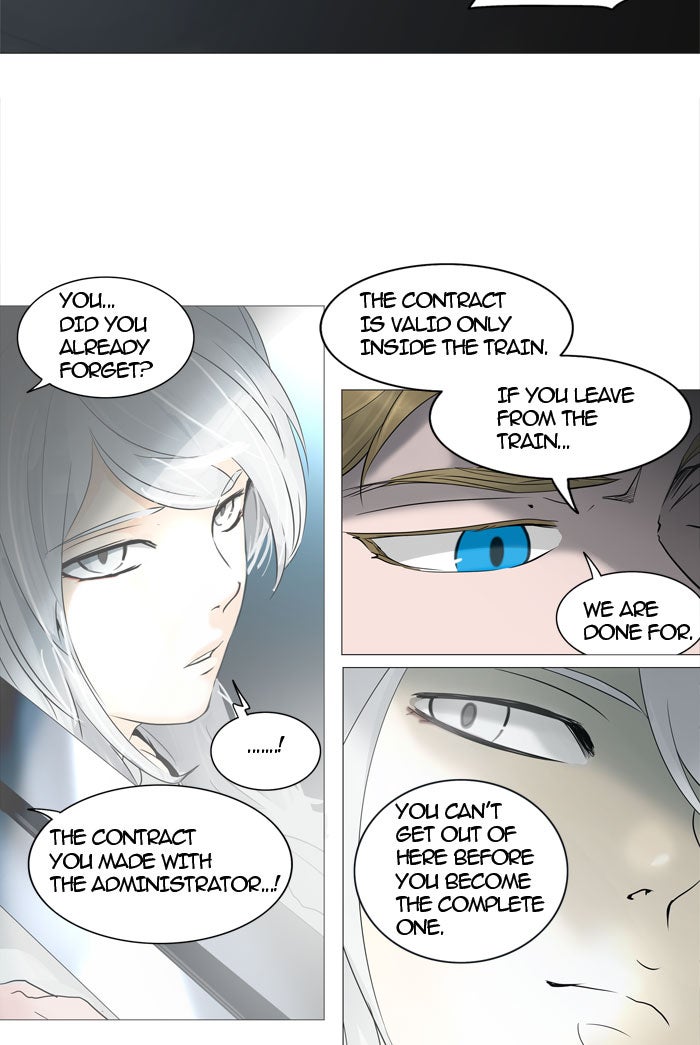Tower of God Manga Chapter 241 page 14 - [Season 2] Ep. 161